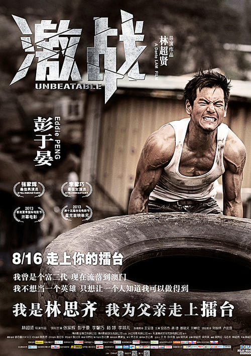 办理布兰迪斯大学毕业证